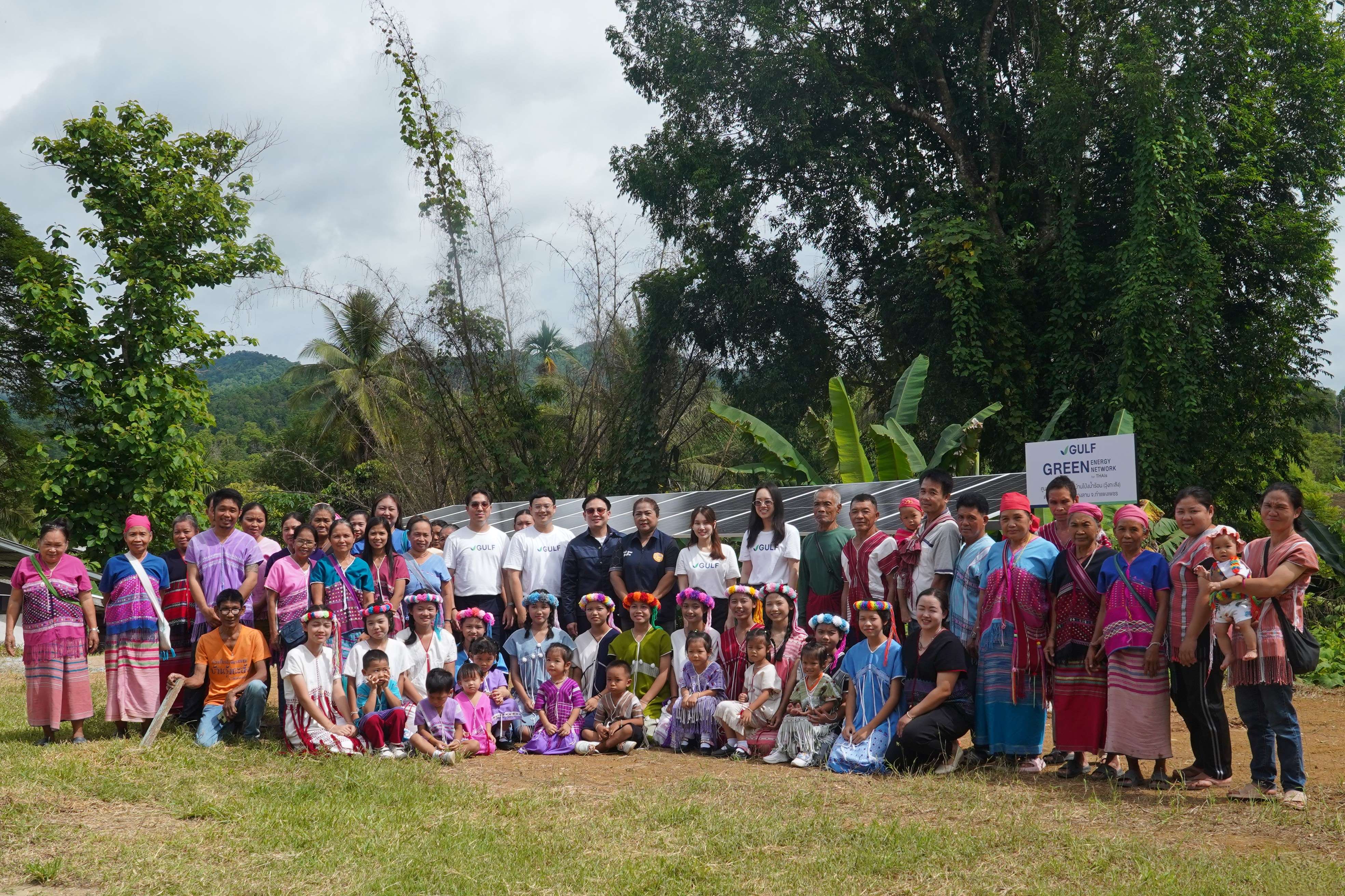 GULF Brings Solar Energy to Ban Wung Kasang, Kamphaeng Phet Empowering young minds and fostering sustainable community growth — photo 1
