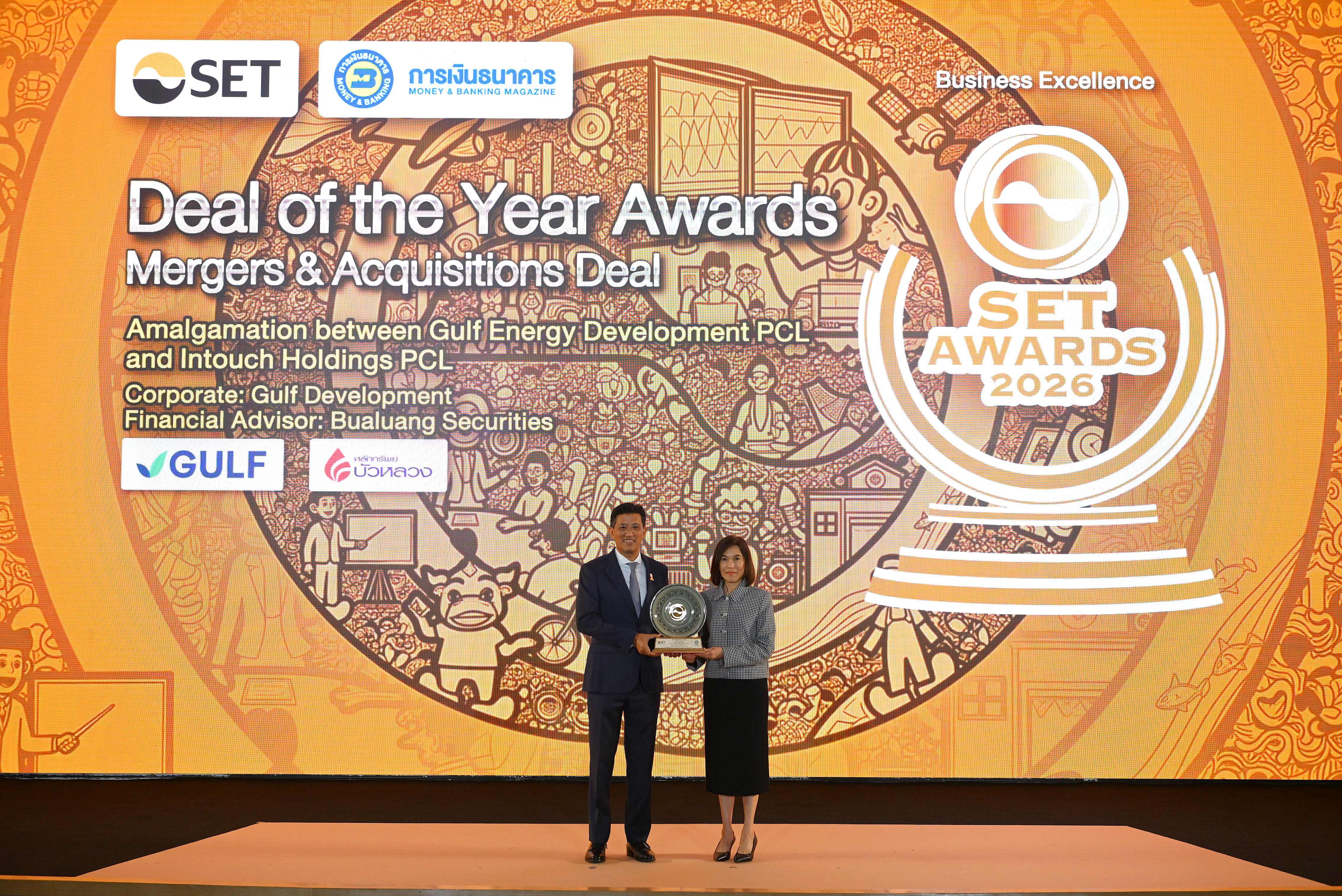 GULF Wins Deal of the Year at SET Awards 2026 Recognized for Successful Strategic Amalgamation — photo 1