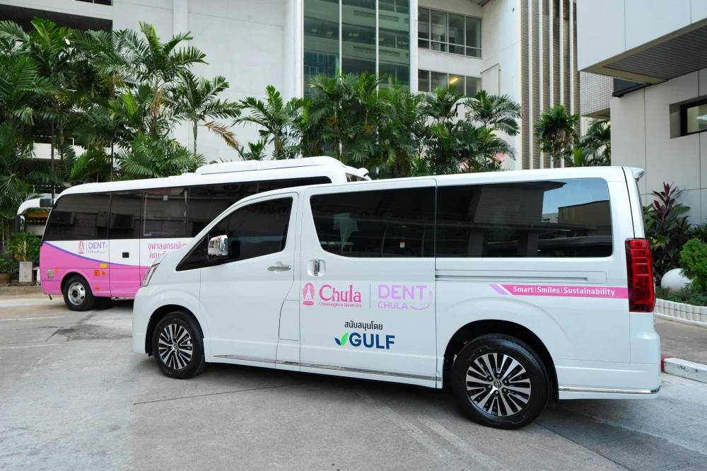 GULF Supports Thailand's Dental Public Health with THB 4.5 Million Vehicle Donation ‘GULF Sparks Smiles’ Reaches More Than 9,300 People Across Thailand in Six Years — photo 2
