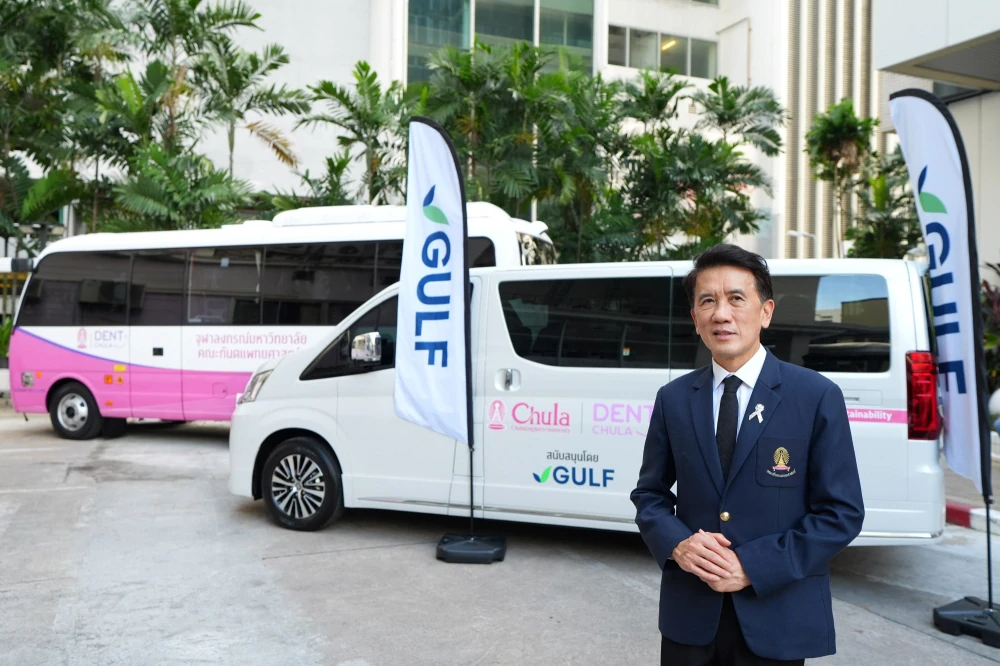 GULF Supports Thailand's Dental Public Health with THB 4.5 Million Vehicle Donation ‘GULF Sparks Smiles’ Reaches More Than 9,300 People Across Thailand in Six Years — photo 9