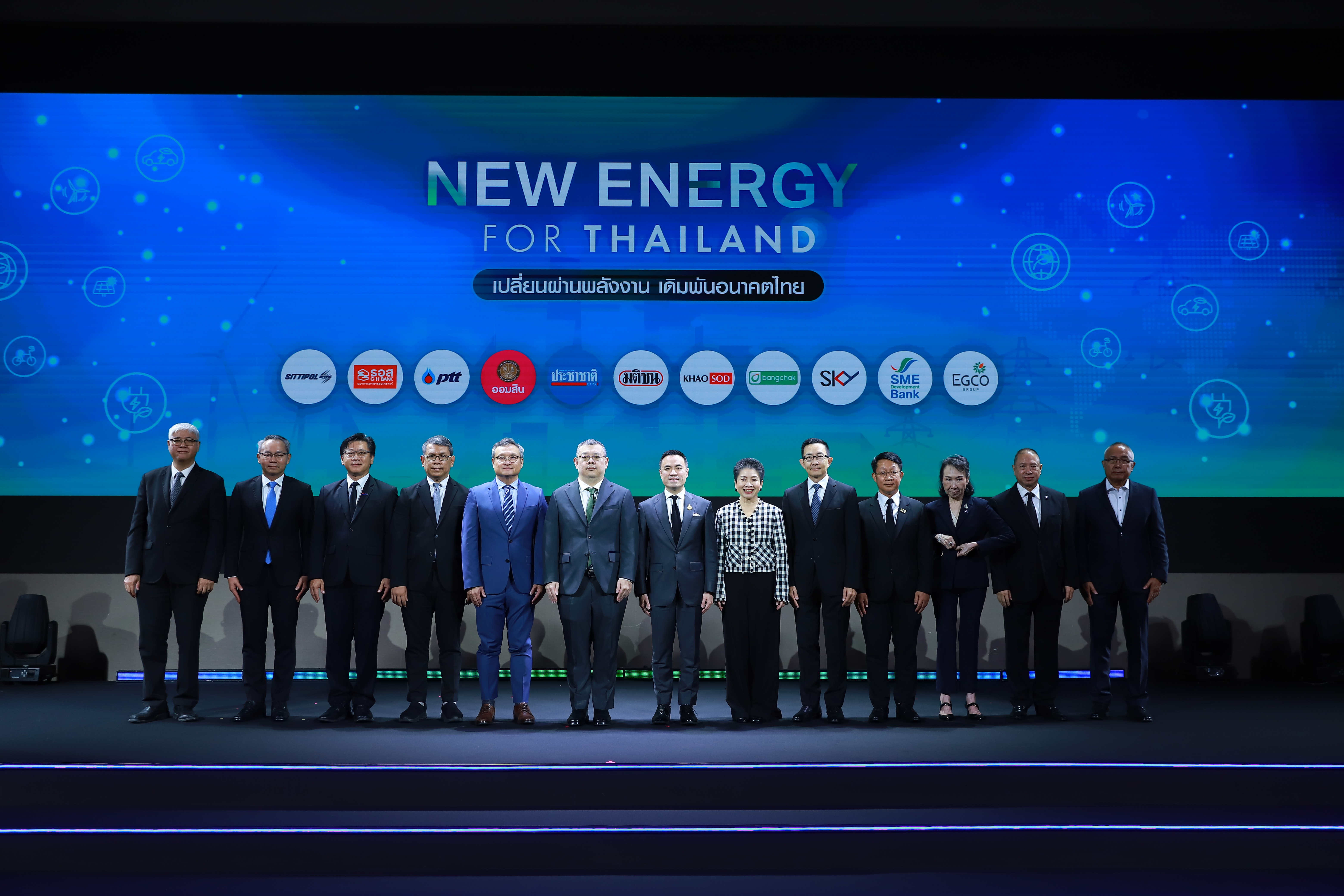 GULF Highlights Data Centers as Core Engine for Thailand’s Digital Economy and Energy Transition in the AI Era — photo 3