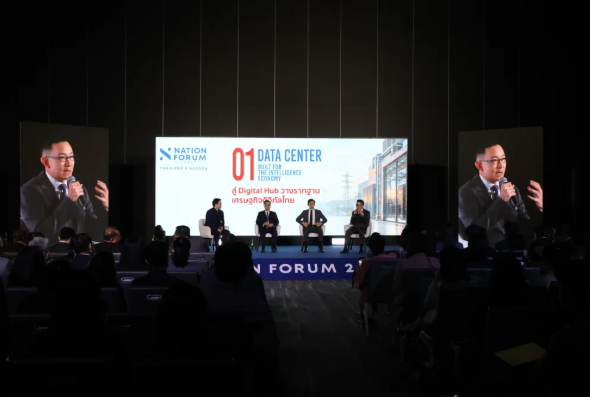 GULF Highlights Data Centers as Key Infrastructure for Thailand’s Digital Economy Curbing Capital Outflows and Strengthening Data Sovereignty — photo 2