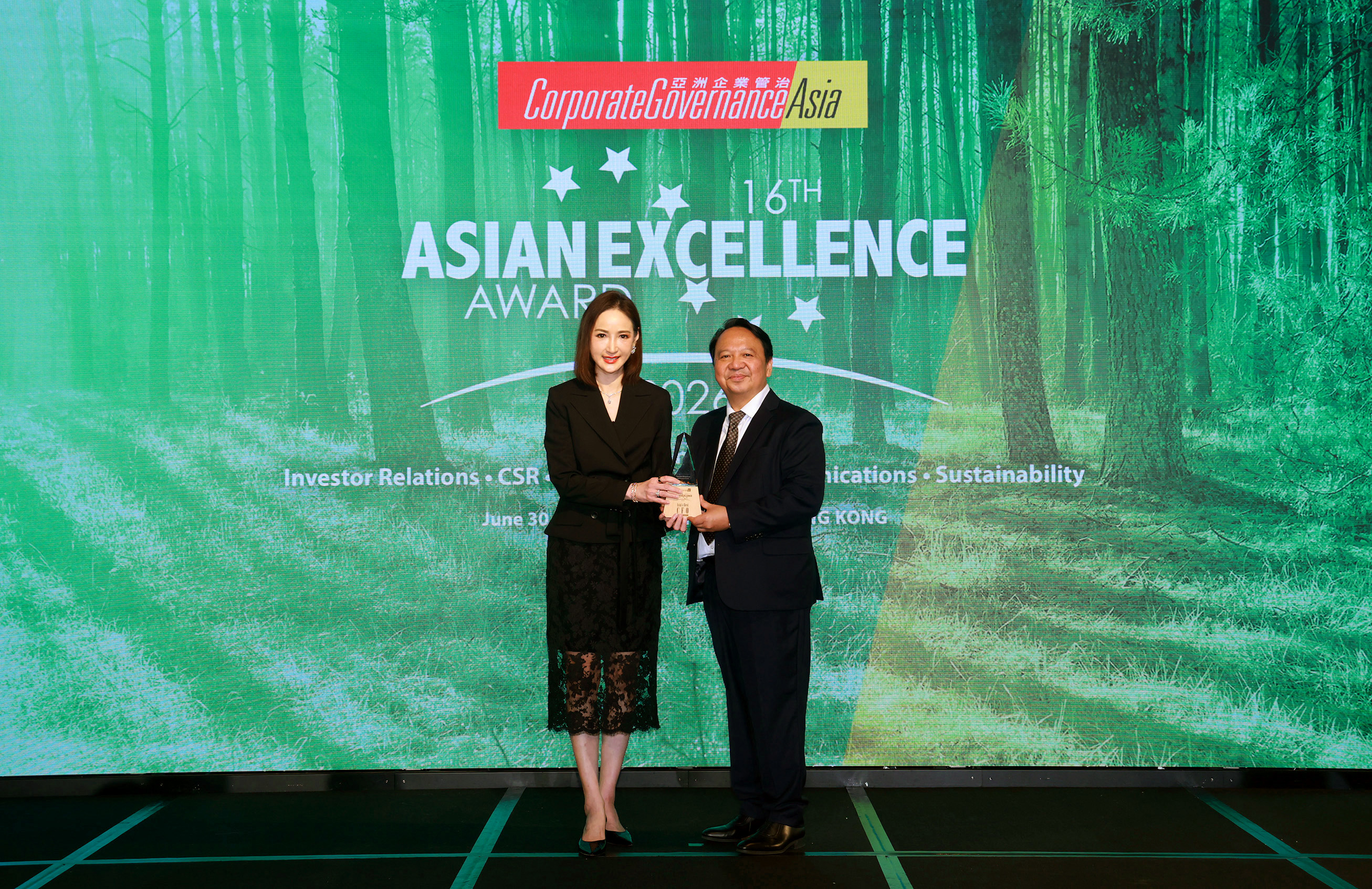 GULF Secures Prestigious Accolades at the Asian Excellence Awards 2026 for the Third Consecutive Year — photo 1