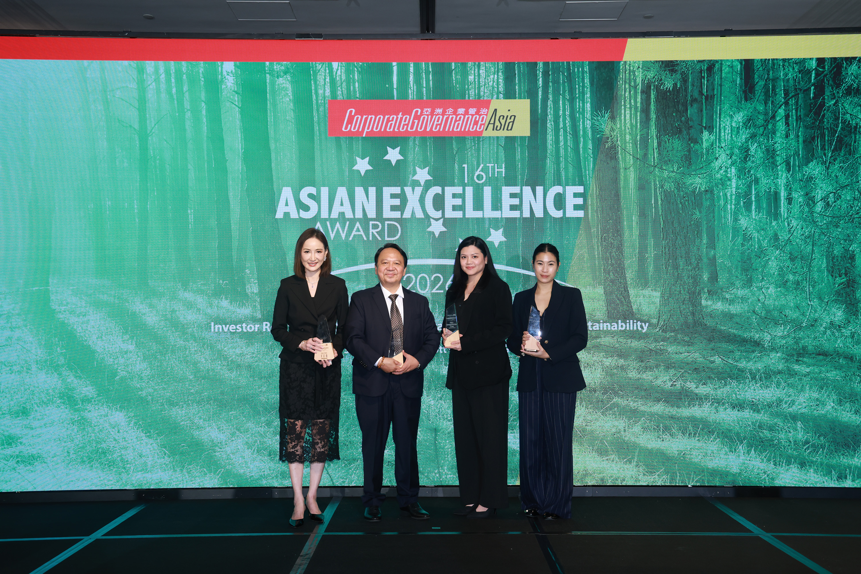 GULF Secures Prestigious Accolades at the Asian Excellence Awards 2026 for the Third Consecutive Year — photo 2
