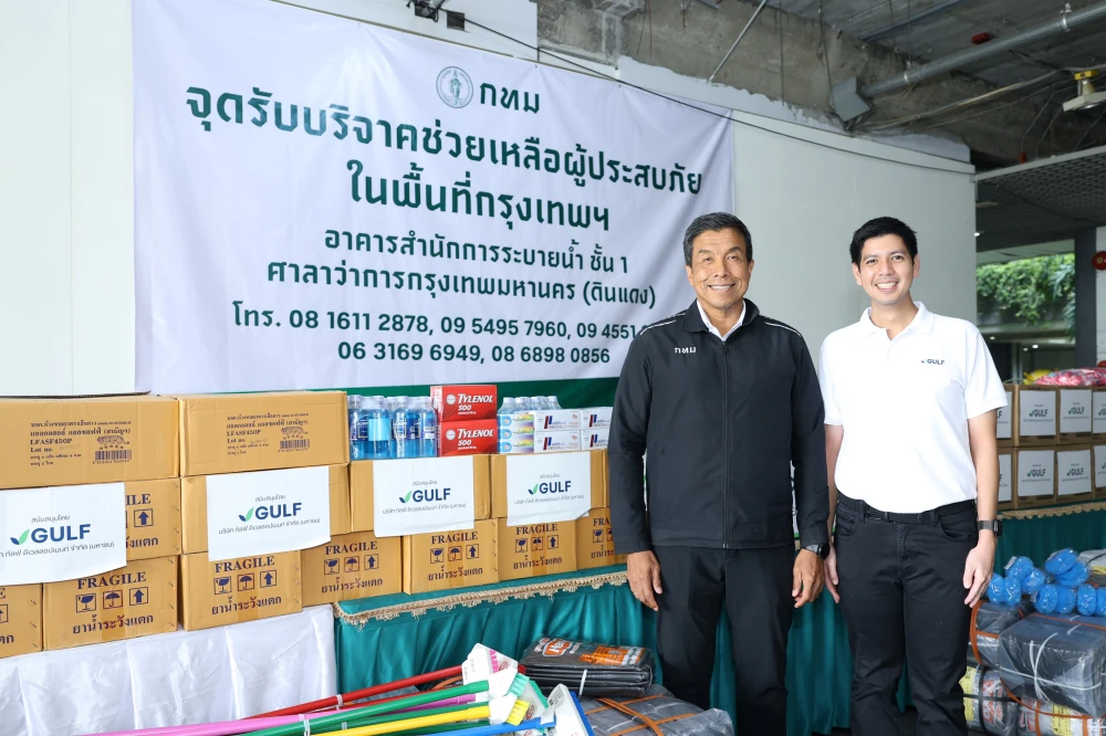 GULF Continues ‘GULF Care’ Mission with THB 1 Million in Recovery Supplies, Helping Bangkok Communities Rebuild After Flooding — photo 1