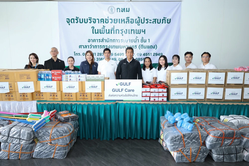 GULF Continues ‘GULF Care’ Mission with THB 1 Million in Recovery Supplies, Helping Bangkok Communities Rebuild After Flooding — photo 2
