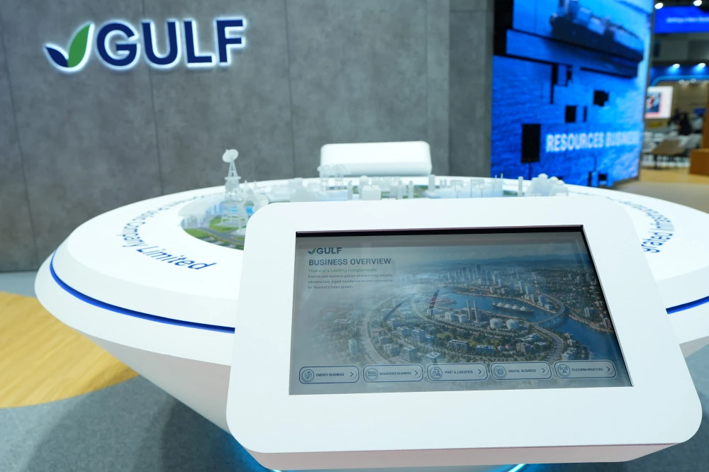 GULF Kicks Off Gastech 2026, Advancing “Integrated Infrastructure, Powering Tomorrow” to Connect Energy Security with the Digital World — photo 3