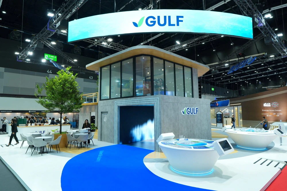 GULF Kicks Off Gastech 2026, Advancing “Integrated Infrastructure, Powering Tomorrow” to Connect Energy Security with the Digital World — photo 4
