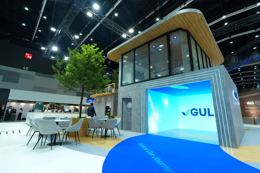 GULF Kicks Off Gastech 2026, Advancing “Integrated Infrastructure, Powering Tomorrow” to Connect Energy Security with the Digital World — photo 5