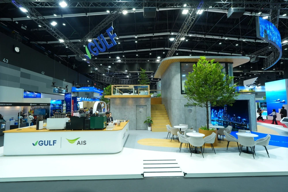 GULF Kicks Off Gastech 2026, Advancing “Integrated Infrastructure, Powering Tomorrow” to Connect Energy Security with the Digital World — photo 6