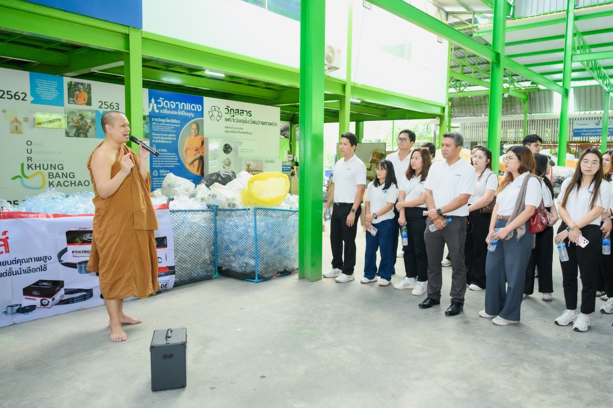 GULF Cultivates a Green Culture, Expanding “Turning Bottles into Purpose” Upcycling Project to Give Plastic Bottles a Second Life — photo 2