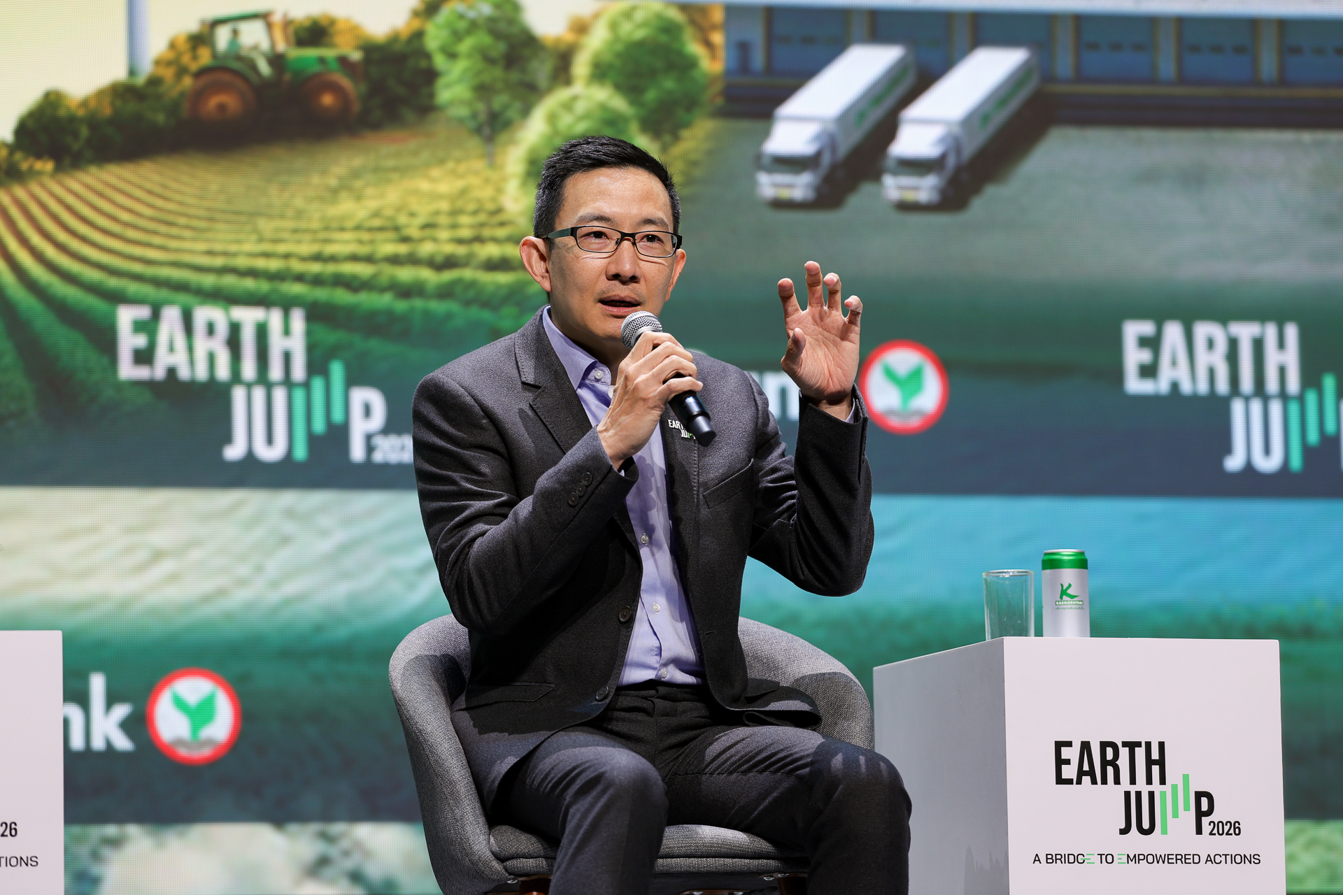 GULF Shares Vision at Earth Jump Forum, Driving Thailand to Become Regional Data Center & AI Hub — photo 1