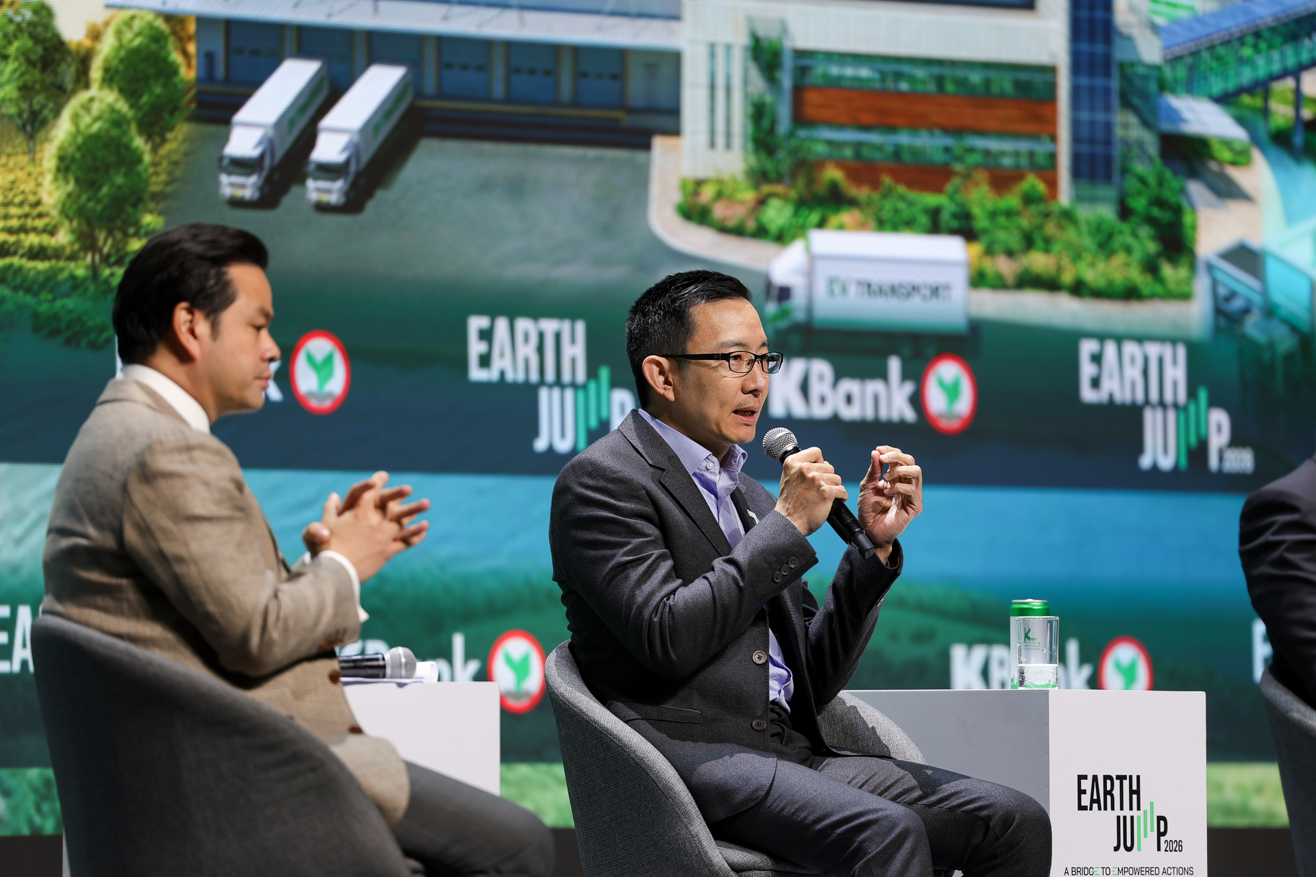 GULF Shares Vision at Earth Jump Forum, Driving Thailand to Become Regional Data Center & AI Hub — photo 2