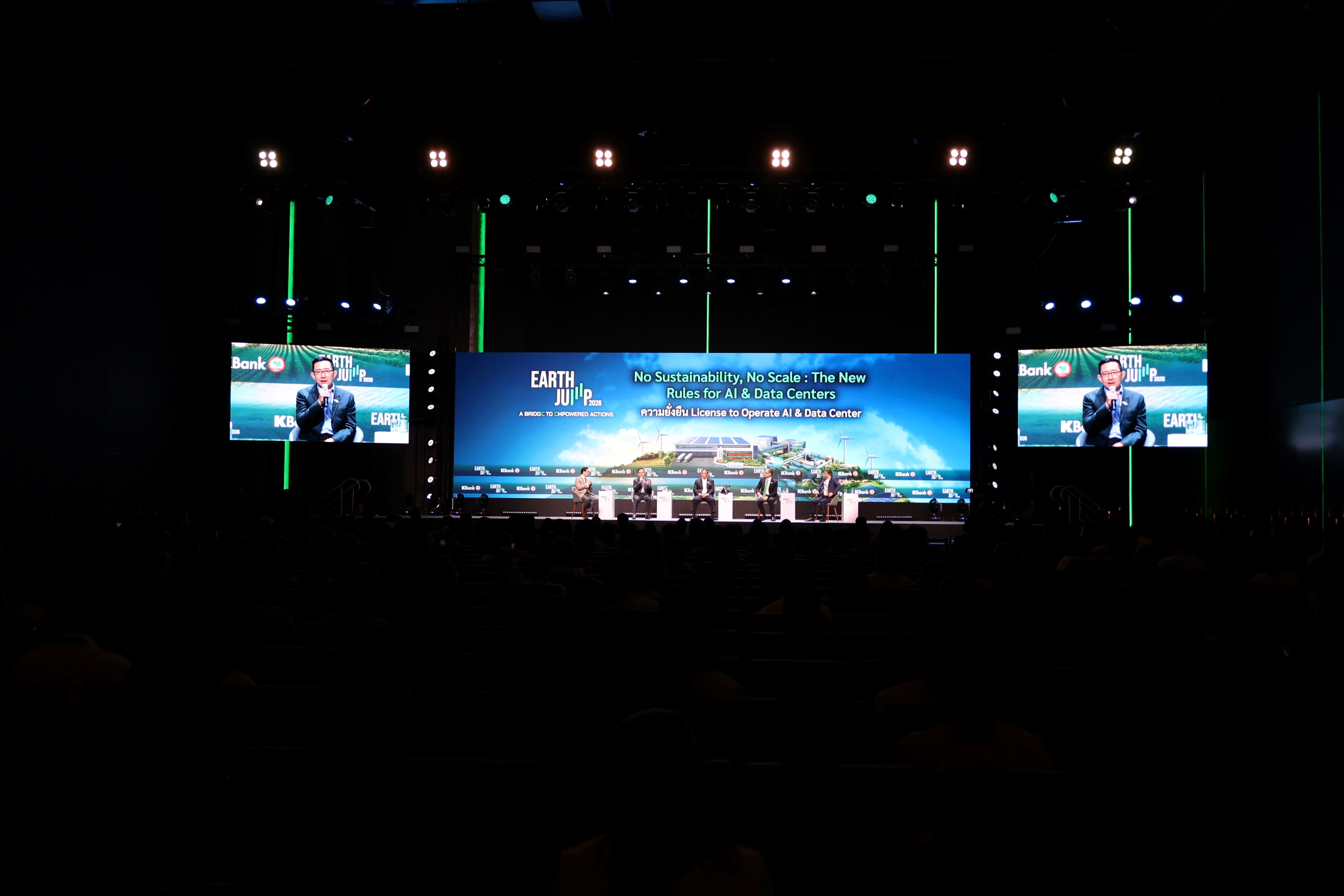GULF Shares Vision at Earth Jump Forum, Driving Thailand to Become Regional Data Center & AI Hub — photo 3