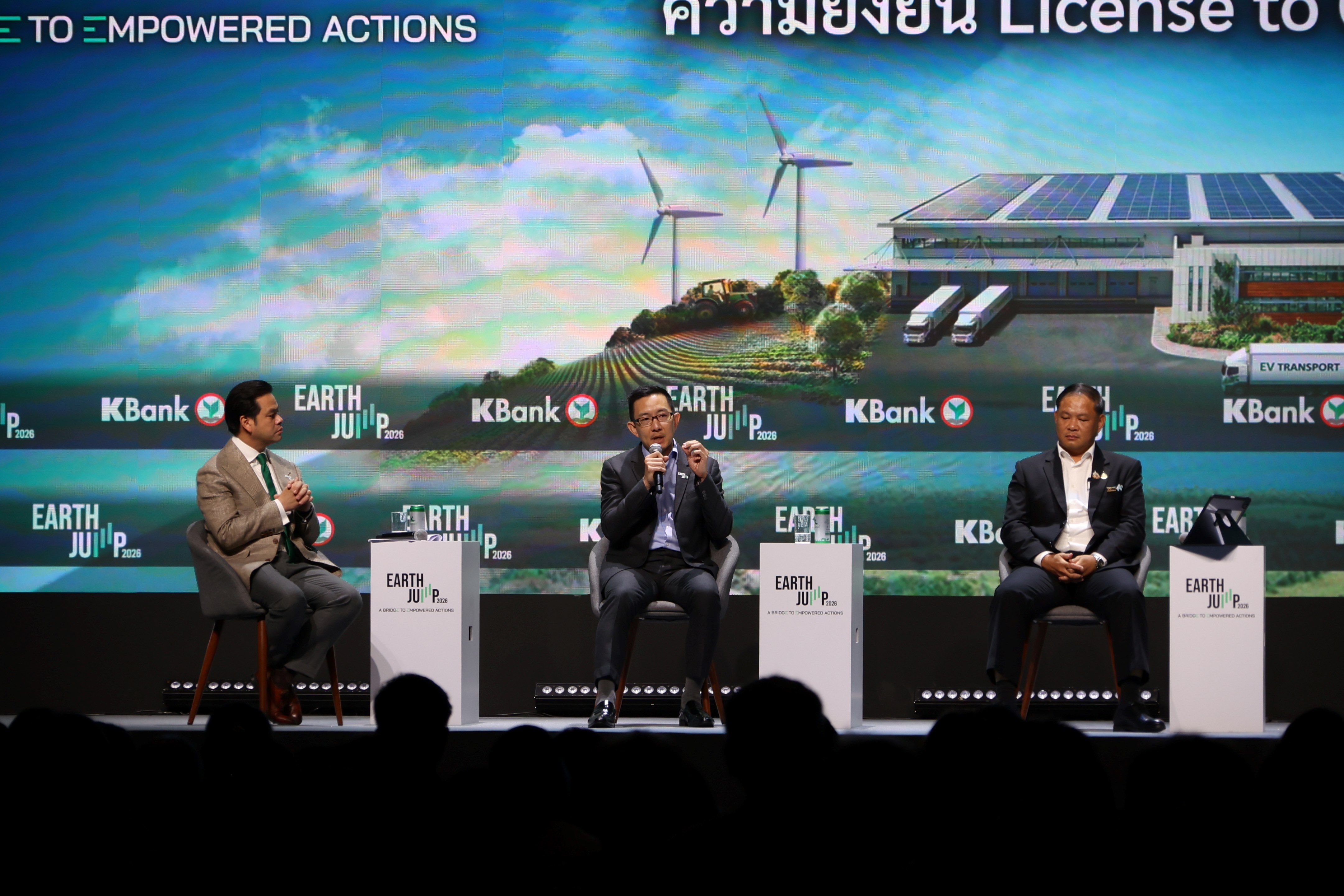 GULF Shares Vision at Earth Jump Forum, Driving Thailand to Become Regional Data Center & AI Hub — photo 4