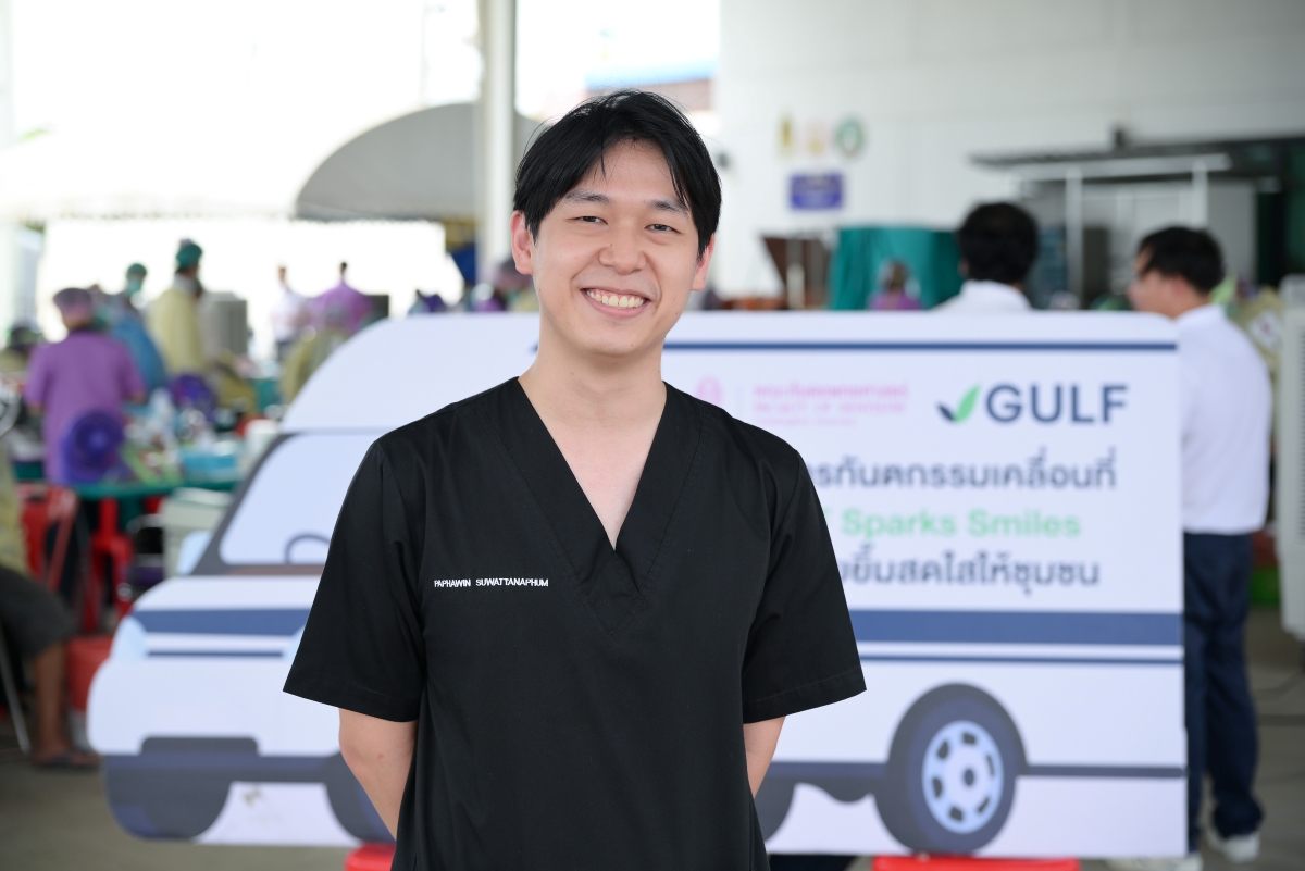“GULF Sparks Smiles” brings mobile dental services to Ayutthaya while empowering youth volunteers to help improve quality of life for Thai communities — photo 5