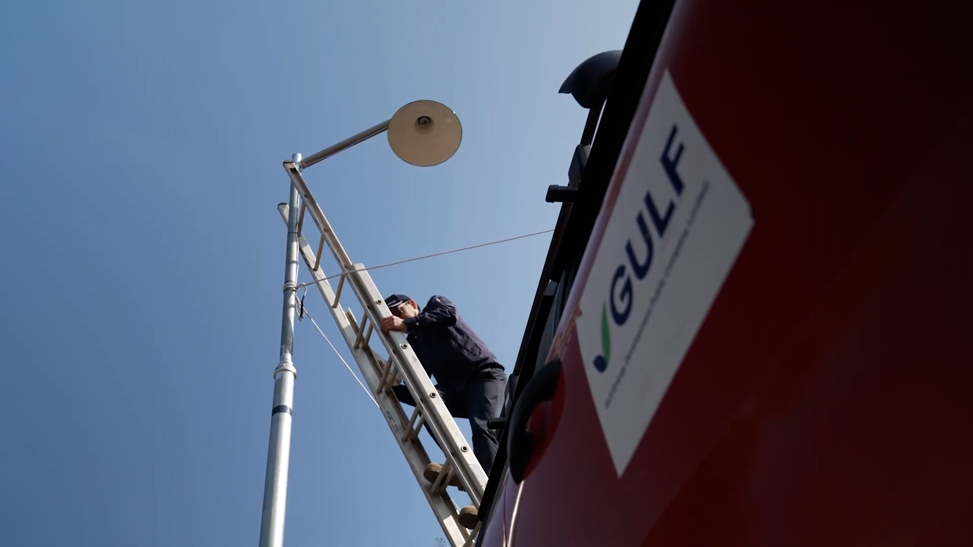 GULF Invites Public to Pinpoint Remote Communities for Free Solar Power Initiative — photo 2