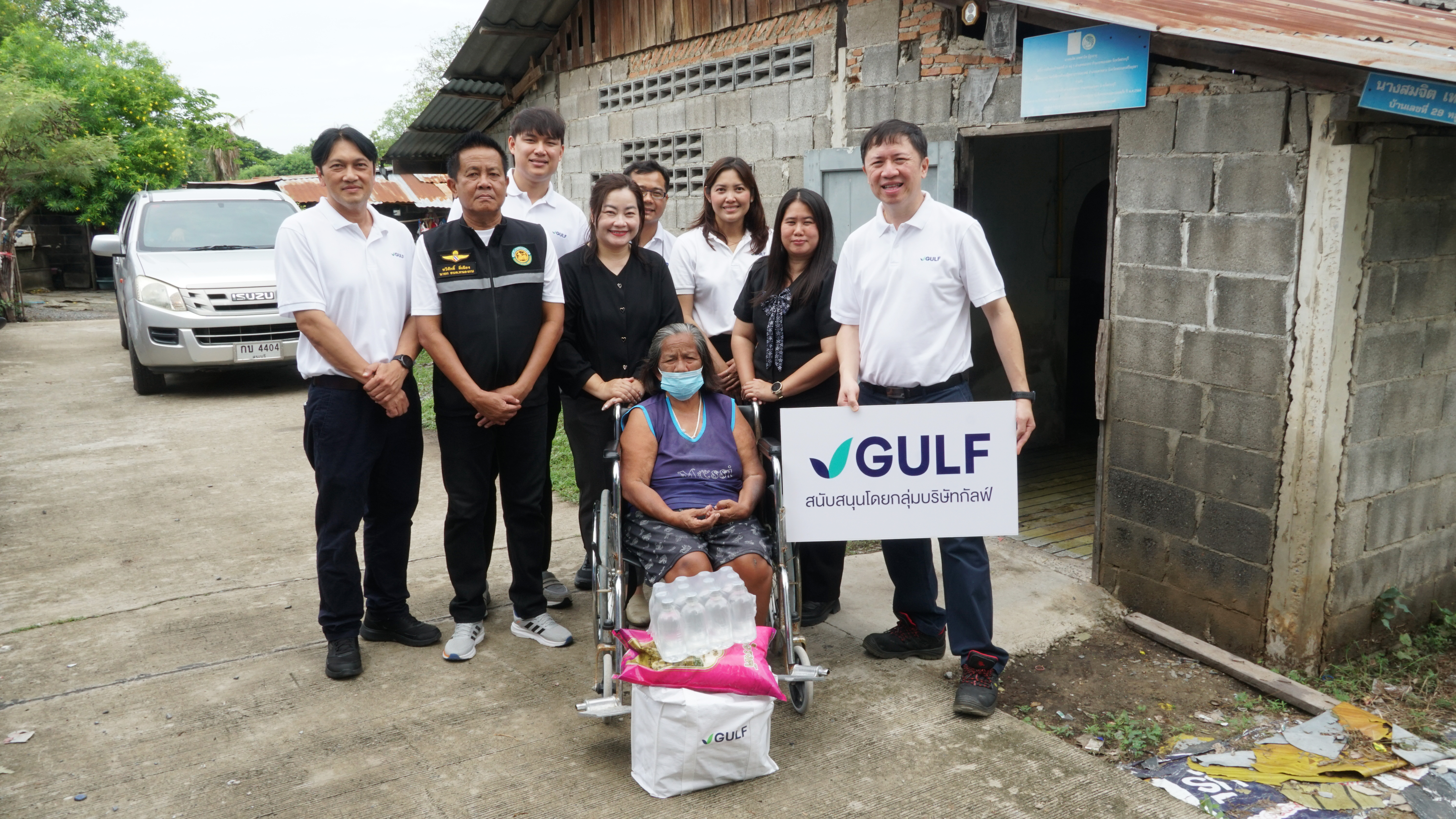 Continuing the GULF Care Journey, Growing Alongside Communities — photo 4