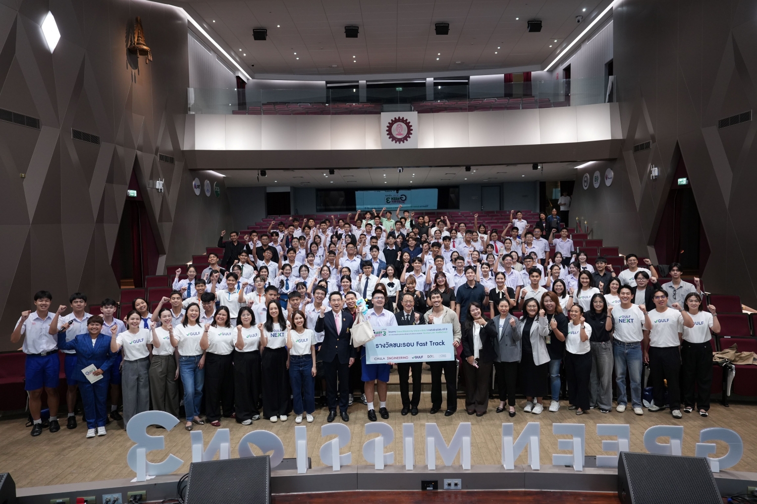 "Foei Patara" Shares His Adventurous Eco-Perspective and Inspires Youth Climate Action at "Green Mission by Chula x GULF Year 3" — photo 5