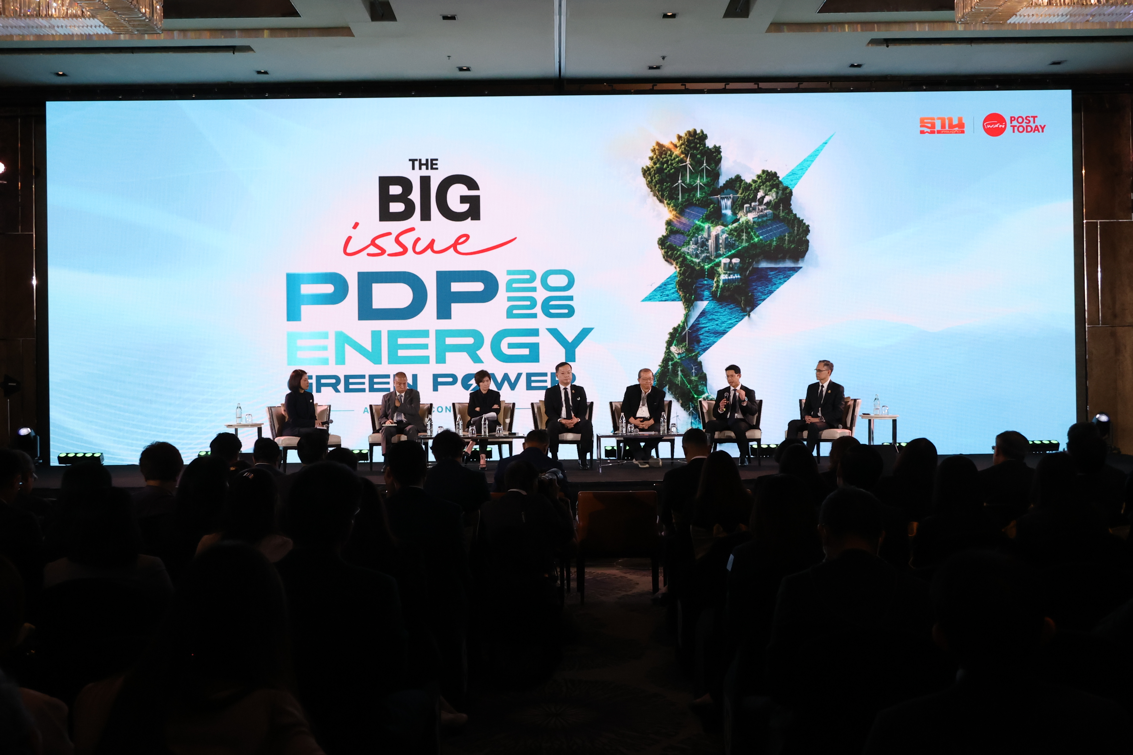 GULF Supports PDP 2026, Expanding Energy Choices and Capitalizing on Direct PPA and Data Center Opportunities — photo 2